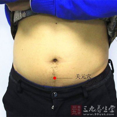 艾灸關元、期門、日月、陽陵泉